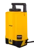 Опрыскиватель аккумуляторный SP-8AC Huter