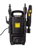 Мини-мойка Huter W105-GS