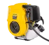 Бензиновый триммер Huter GGT-15004ТA (четырёхтактный)