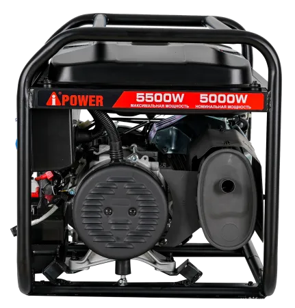 Бензиновый генератор A-iPower AP5500E c АВР
