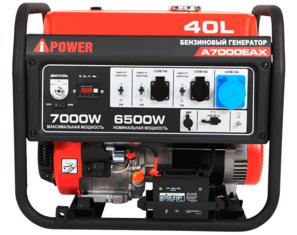 Портативный бензиновый генератор A-iPower A7000EAX