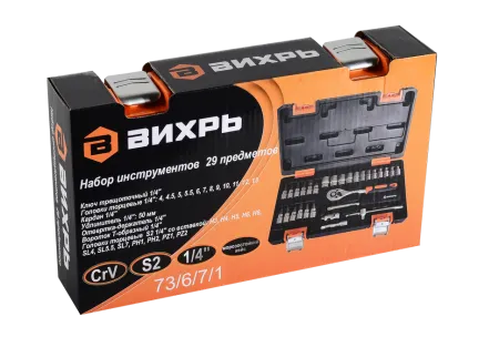 Набор инструментов, 1/4" , CrV, пластиковый кейс 29 предм Вихрь