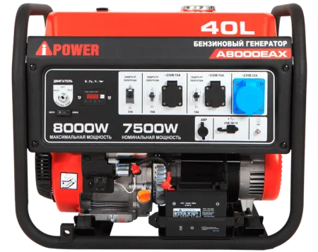 Портативный бензиновый генератор A-iPower A8000EAX