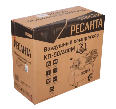 Компрессор Ресанта КП-50/400М