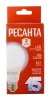 Лампа светодиодная Ресанта LL-R-A65-15W-230-6K-E27
