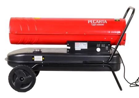 Дизельная теплопушка РЕСАНТА ТДП-50000