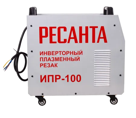 Инвертор для плазменной резки РЕСАНТА ИПР-100