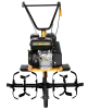 Мотокультиватор Huter GMC-5.5