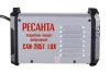 Сварочный аппарат инверторный Ресанта САИ-205Т LUX