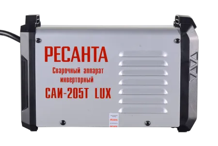 Сварочный аппарат инверторный Ресанта САИ-205Т LUX