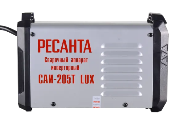 Сварочный аппарат инверторный Ресанта САИ-205Т LUX