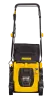 Газонокосилка электрическая Huter ELM-1800T