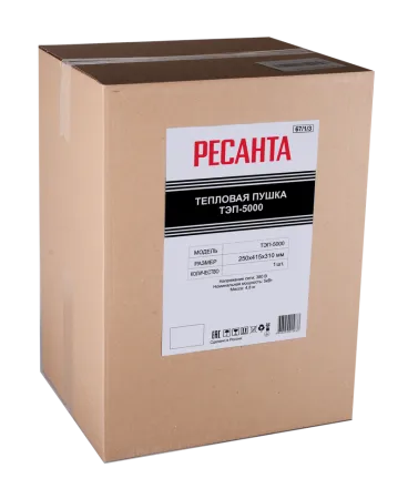 Электрическая теплопушка РЕСАНТА ТЭП-5000
