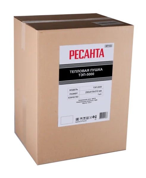 Электрическая теплопушка РЕСАНТА ТЭП-5000