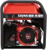 Портативный бензиновый генератор A-iPower A8500EA