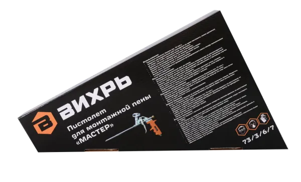 Пистолет для монтажной пены "МАСТЕР" Вихрь