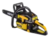 Бензопила Huter BS-6218