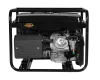 Портативный бензогенератор Huter DY6500L