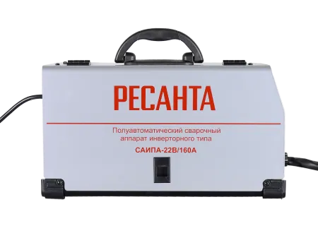 Сварочный полуавтомат Ресанта САИПА-22В/160А (MIG/MAG)