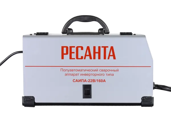 Сварочный полуавтомат Ресанта САИПА-22В/160А (MIG/MAG)