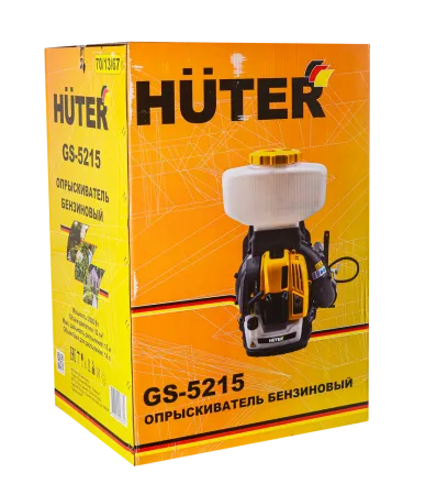 Опрыскиватель бензиновый GS-5215 Huter