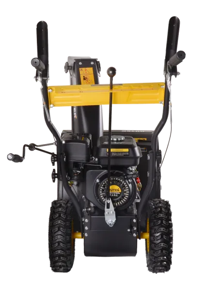 Снегоуборщик бензиновый Huter SGC 4100