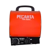 Электрическая теплопушка РЕСАНТА ТЭП-3000К