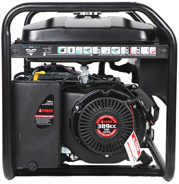 Бензиновый генератор A-iPower Lite AP5500