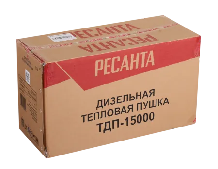 Дизельная тепловая пушка РЕСАНТА ТДП-15000