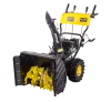 Снегоуборщик бензиновый Huter SGC 4800EX