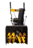 Снегоуборщик бензиновый Huter SGC 4100