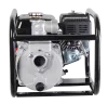 Мотопомпа Huter MP-600-2