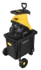 Садовый измельчитель электрический Huter ESH-2500T