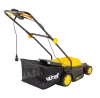 Газонокосилка электрическая Huter ELM-2000T