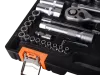 Набор инструментов АВТО, 1/2" , 1/4" , CrV, в кейсе 94 предм Вихрь