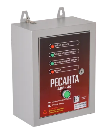 АВР для бензогенератора Ресанта АВР-40