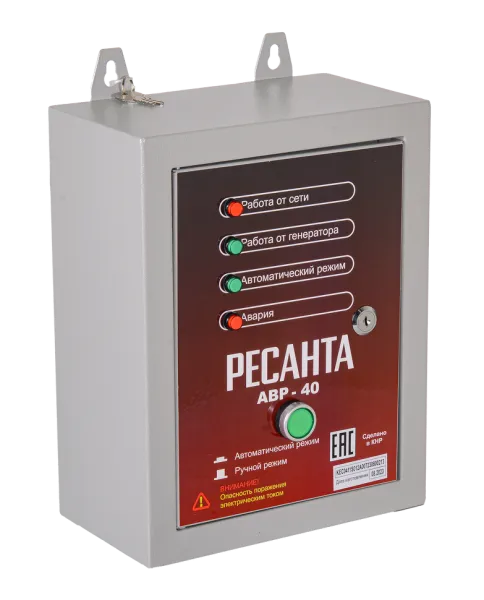 АВР для бензогенератора Ресанта АВР-40