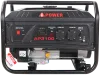 Бензиновый генератор A-iPower Lite AP3100
