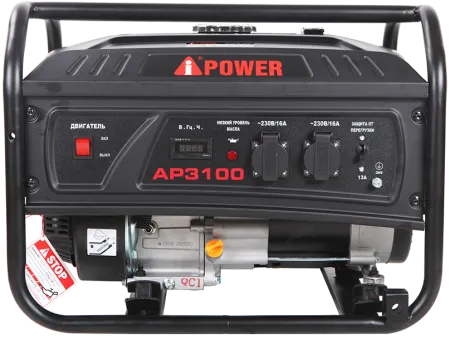 Бензиновый генератор A-iPower Lite AP3100