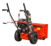 Снегоуборочная машина AS567