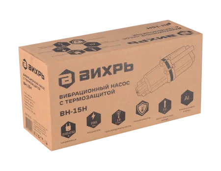 Вибрационный насос Вихрь ВН-15Н