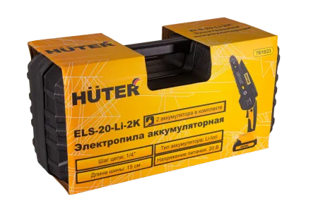 Аккумуляторная пила Huter ELS-20-Li-2К