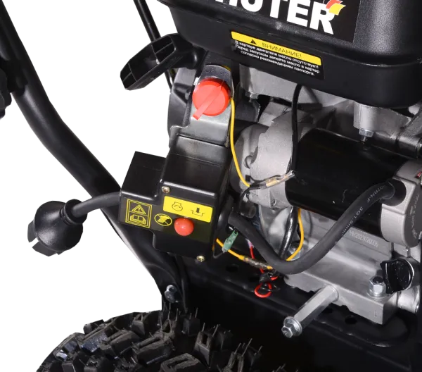 Снегоуборщик бензиновый Huter SGC 4100L