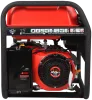 Портативный бензиновый генератор A-iPower A7500