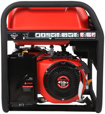 Портативный бензиновый генератор A-iPower A7500