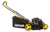 Газонокосилка бензиновая Huter GLM-7.0 SL