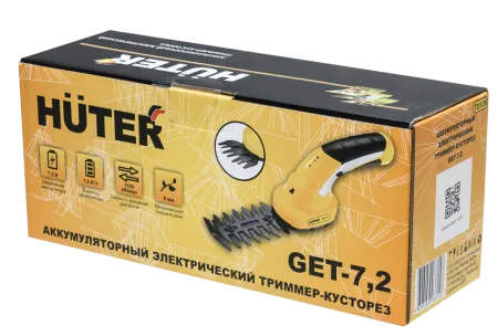 Аккумуляторный триммер-кусторез Huter GET-7,2