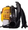 Воздуходувка бензиновая Huter GB-52S