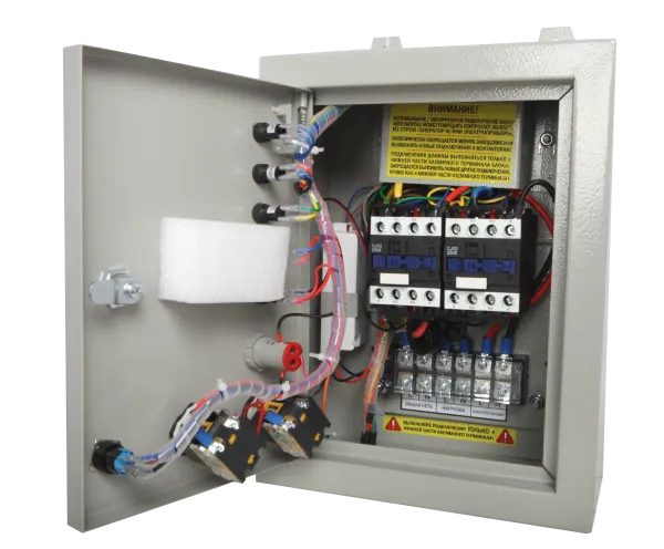 Блок автозапуска для бензиновых генераторов A-iPower  230В/50А 8 пин (29108)