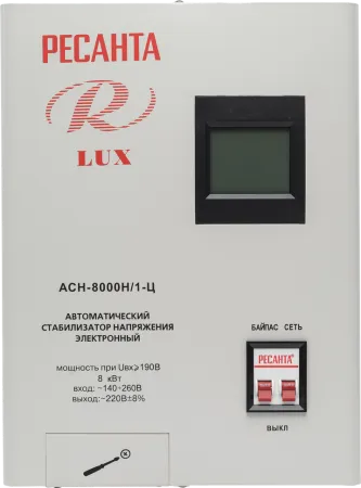 Стабилизатор напряжения серии LUX РЕСАНТА АСН-8000Н/1-Ц